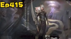 against the Sky supreme eps415