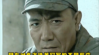 Phản ứng khác nhau của cư dân mạng đối với các quán quân sắc đẹp từng tỉnh, chúc mừng cư dân mạng Li