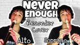 NEVER ENOUGH (The Greatest Showman) Flute Recorder Cover with Easy Letter Notes | Flutenotes