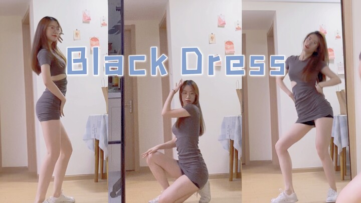 Bản cover dance "Black Dress" của CLC