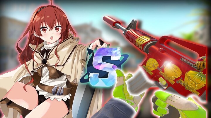 【CS2】Forget whether migratory birds should stay or go—just remember: the early bird gets the worm!