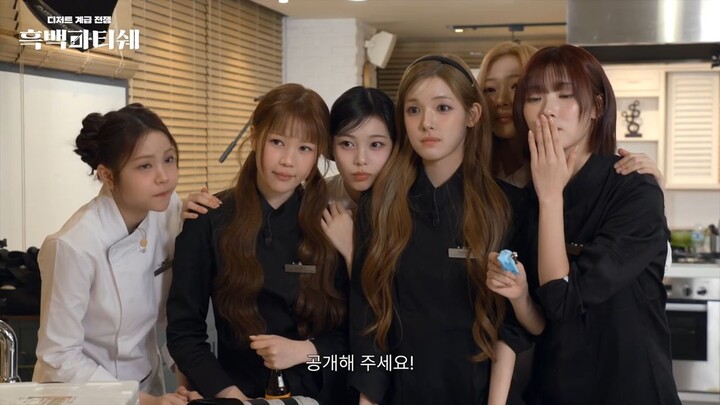 [ENG SUB]✦ʚ Hearts Chase EP.15 ɞ✦