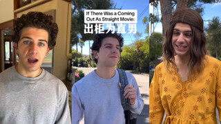 ماذا لو كان هناك فيلم بعنوان "الخروج عن الخزانة كرجل مغاير"؟