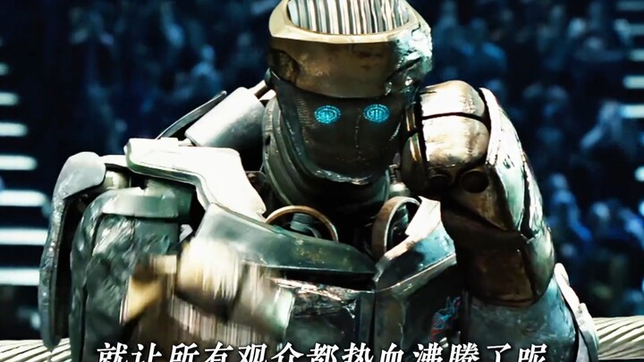 You’re facing an opponent much bigger than you, so you’ve got to punch up! — Real Steel