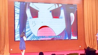 【Japanese Dubbing】Participate in the school dubbing compe*on and dub Kaguya!!!