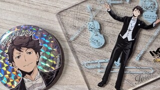 【海景谷开箱】总价2700+的海景谷，吃一口尝尝咸淡