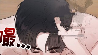 长了一张海王脸，内心却是个傻白甜 ～