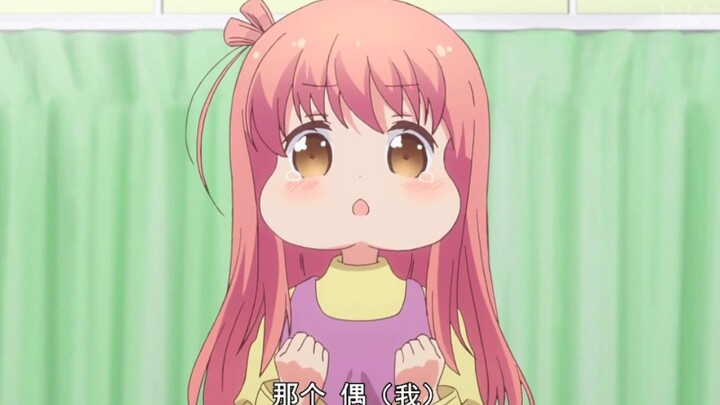 ในอนิเมะมันหลอกกันทั้งนั้น! ตอนฉันเป็นคางทูม ฉันไม่ได้น่ารักแบบนี้หรอก!