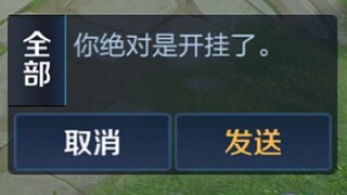 هذا بحق ما يسمى بالوفاء بالوعد!!! 3.0