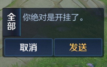 Now THIS is what I call sticking to the agreement!!! 3.0