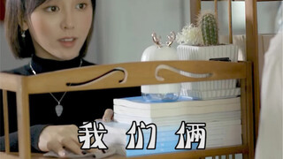 一对残疾人夫妇的爱情