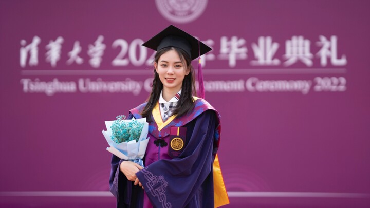 Saya telah lulus dari Universitas Tsinghua!