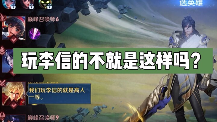 各位，我说的有问题吗？