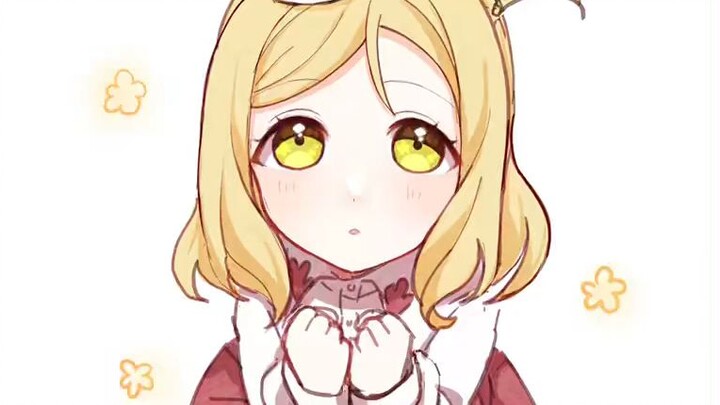 Loli Mari