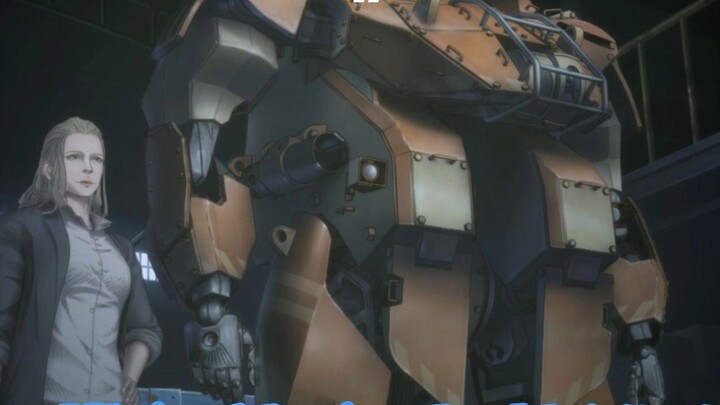 ของเหลวหลักของเครื่องจักรต่างดาวสามารถดื่มได้จริง และแขนขาที่ถูกตัดสามารถคืนสภาพได้โดยตรงหลังจากใส่ก