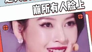 Những hạt bàn tính của Zhifu đập vào mặt mọi người