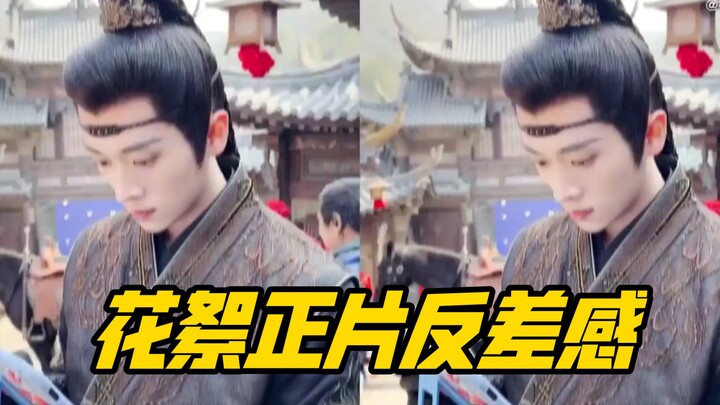 丞磊‖宫尚角训马被调笑花絮，真的好可爱！这种反差感谁懂呀！