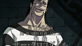 那些久违的撒西不理哒呐，你觉得谁的声音更有磁性？