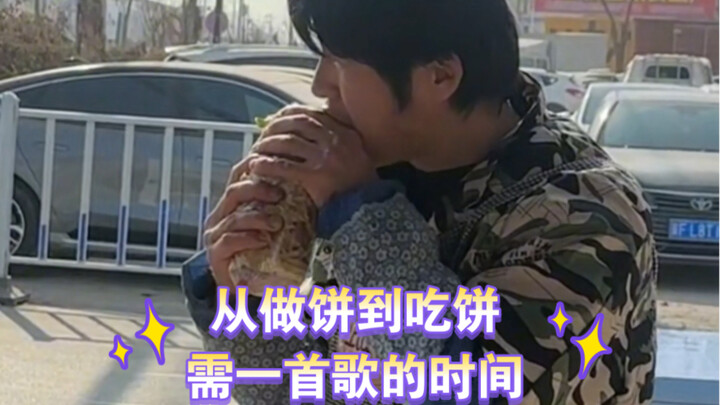 Saya membuat kue untuk semua orang, jarang makan satu potong sendiri