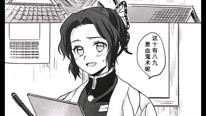 พอคุณดูสมุดภาพถ่านทั้งหมดไปหลายร้อยเล่มแล้ว… คุณก็เข้าใจเองเลย…