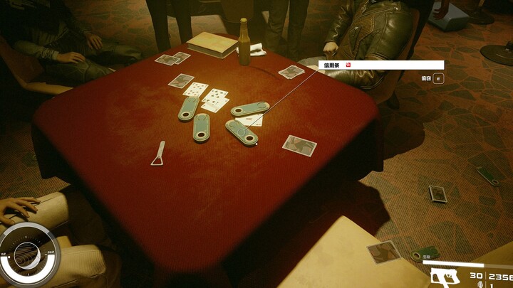 “Starfield” cleverly uses the B社 engine to swipe credit chips off the table