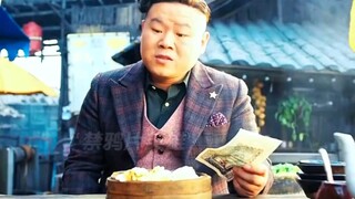 小岳岳一心只想拿抚恤金，不料最后成了大英雄