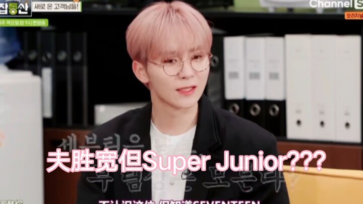 Are idols’ careers really that short? A kid’s single remark made two groups’ years of hard work seem