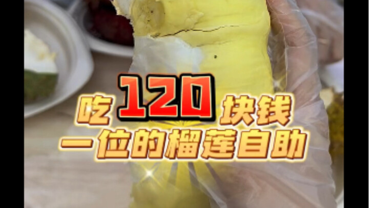 Bagaimana rasanya menikmati prasmanan durian seharga 120 baht per orang di Thailand?