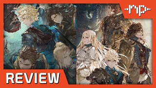 The DioField Chronicle Review - Noisy Pixel
