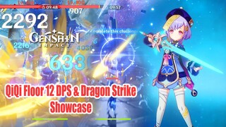 Qiqi Floor 12 DPS & Dragon Strike Showcase Gameplay - 9 Star - Genshin Impact