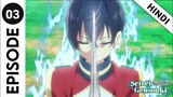 Seirei Gensouki Episode 3 In Hindi || Best Isekai Anime || Hindi Explanation....