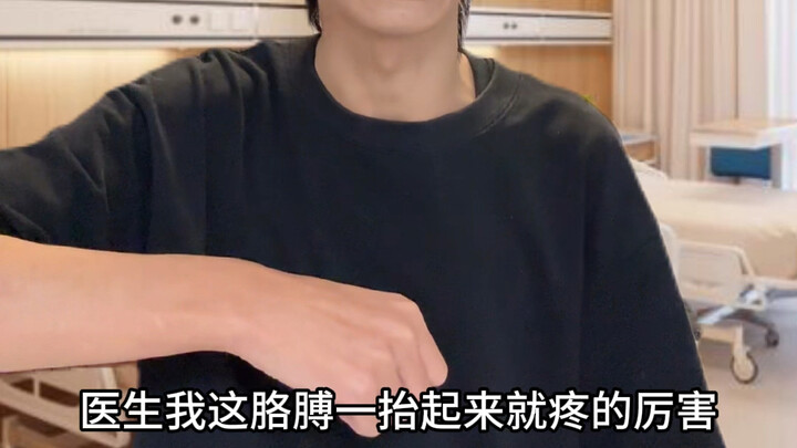 写的谁能看懂啊