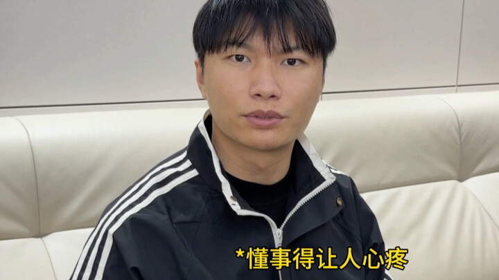 الطفل المثالي في عيون والديك