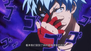 Jo厨狂喜，其他作品里的JOJO梗！！