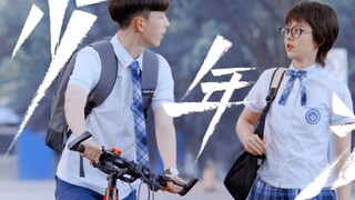 "Where is the cheat?" "It's me!"