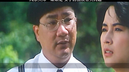 Bậc thầy phong thủy nhìn một cái là nhận ra mộ tổ của người phụ nữ có vấn đề lớn.