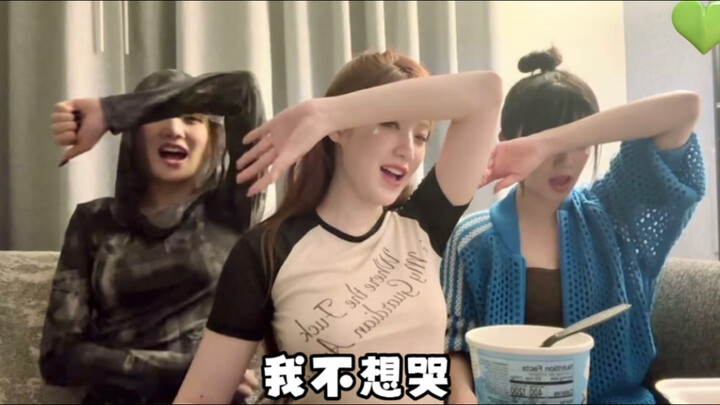 [Chinese Subtitles] Niki Gives a Heartfelt Performance of SEVENTEEN’s “Don’t Wanna Cry,” and She’s A