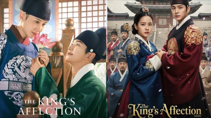 𝚃𝙷𝙴 𝙺𝙸𝙽𝙶'𝚂 𝙰𝙵𝙵𝙴𝙲𝚃𝙸𝙾𝙽 : Episode 15 ENGSUB