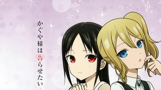 [Tim Tiongkok Kaguya] Nona Kaguya Ingin Aku Mengaku Drama radio spesial BD4 episode 1 "Nona Kaguya t