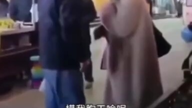 典中典之幽默对对碰