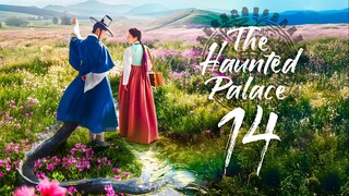 EP14/16 The Haunted Palace (2025)