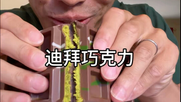 Debunking Dubai's chocolate hype!