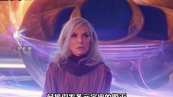 Conqueror Kang Introduces the Multiverse Timeline to the First Ant-Man