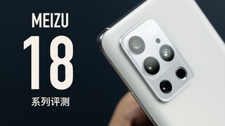Meizu 18 & 18 Pro Review: A flagship that moves old Meizu fans