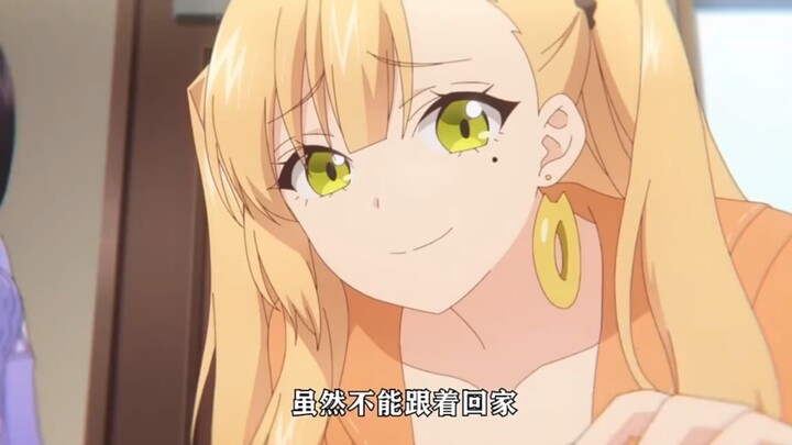 You suddenly turned into a dog and can cuddle with the goddess anytime, anywhere!