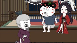 North-South Event