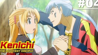 เคนอิจิ ลูกแกะพันธุ์เสือ OVA - ตอนที่ 04 ซับไทย