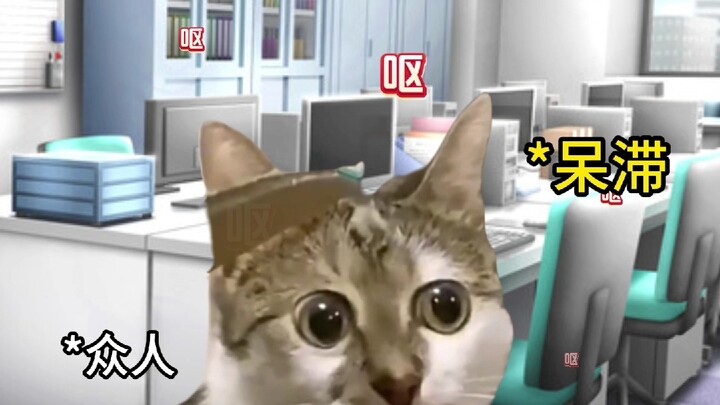 I'm the model worker of today... Having me around is a blessing for the boss!