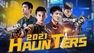 HAUNTERS‖赠 送你自由快乐