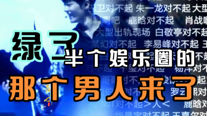 รวมฮิตฉากเด็ดที่ทำให้เซียวจ้านดังกระฉ่อน ยอดนิยมแบบทิ้งห่างคู่แข่ง โปรเจกต์จบของนักศึกษาสาวแห่งตำนาน